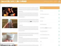 Sites similar to variety-fan.com