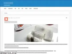 Sites similar to variety-subjects.info