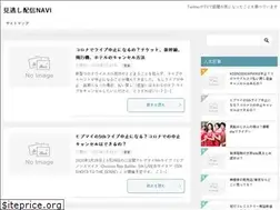 Sites similar to variety-tv.tokyo