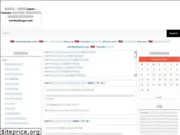 Sites similar to varietydouga.com