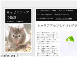 Sites similar to varietyinyourlife.com