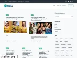 Sites similar to varietymedia.co.in