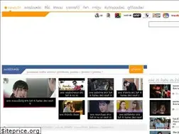 Sites similar to varietyth.com