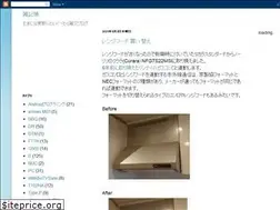 Sites similar to varietywriting.blogspot.com