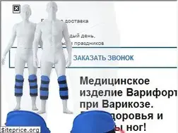 Sites similar to varifort.ru