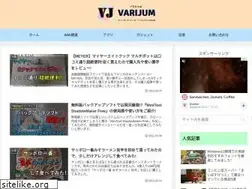 Sites similar to varijum.net