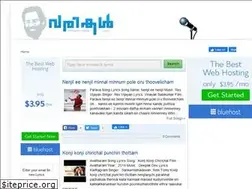 Sites similar to varikal.com