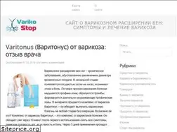 Sites similar to varikostop.ru