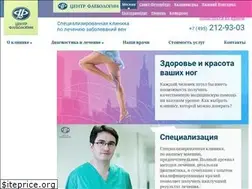 Sites similar to varikoz.ru