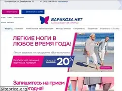 Sites similar to varikozanet24.ru