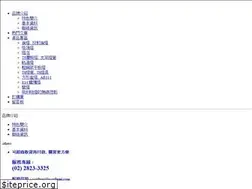 Sites similar to varilumi.com