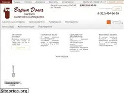 Sites similar to varim-doma.ru