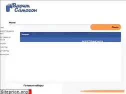 Sites similar to varimsamogon.com