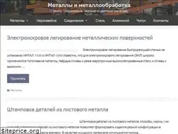 Sites similar to varimtutru.com