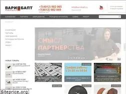 Sites similar to variobalt.ru