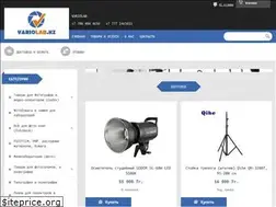 Sites similar to variolab.kz