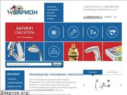 Sites similar to varion.ru