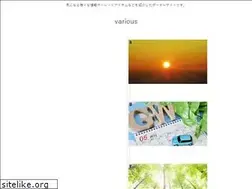 Sites similar to various-a.com