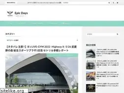 Sites similar to various-events.com