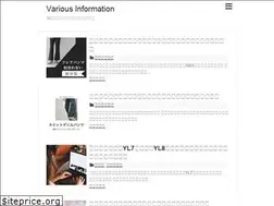 Sites similar to variousinformation.net