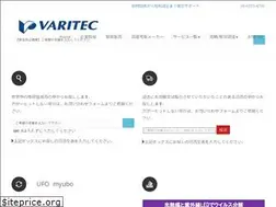 Sites similar to varitec.co.jp
