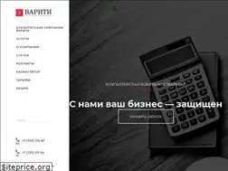Sites similar to variti.kz