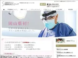 Sites similar to varix.jp