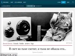 Sites similar to varjag2007su.livejournal.com