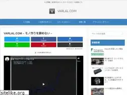 Sites similar to varlal.com