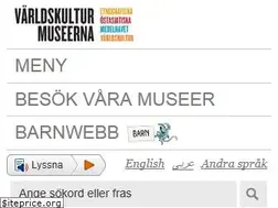 Sites similar to varldskulturmuseerna.se