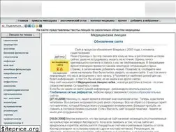 Sites similar to varles.narod.ru