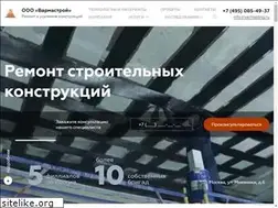 Sites similar to varmastroy.ru