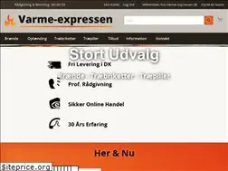 Sites similar to varme-expressen.dk