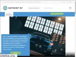 Sites similar to varna-avto.net