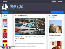 Sites similar to varna7.com