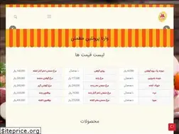 Sites similar to varnabarati.com
