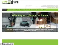 Sites similar to varnagsm.com