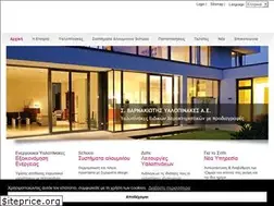 Sites similar to varnakiotis.com