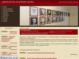 Sites similar to varnalaw.org