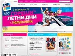 Sites similar to varnamall.bg