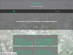 Sites similar to varnamaps.eu