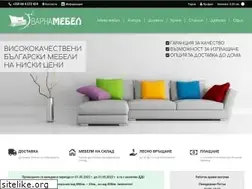 Sites similar to varnamebel.com