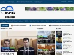 Sites similar to varnanovini.bg
