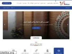 Sites similar to varnasaco.com