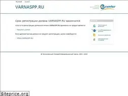 Sites similar to varnaspp.ru