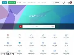 Sites similar to varnup.com