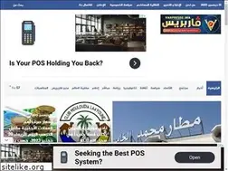 Sites similar to varpresse.ma