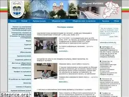Sites similar to varshets.bg