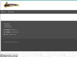Sites similar to varskoy.com