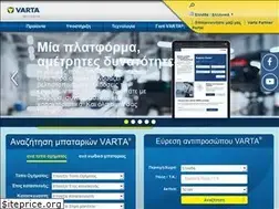Sites similar to varta-automotive.gr
